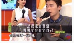 爆料李易峰直播视频,揭秘明星幕后生活瞬间